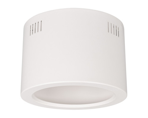 Заказать База накладная Arlight 027331| VIVID-LIGHT.RU