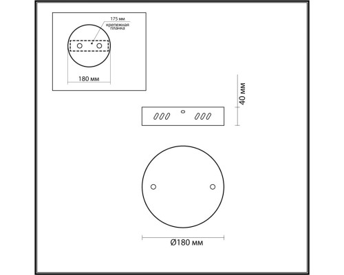 Купить База накладная LUMION 6530/2L| VIVID-LIGHT.RU