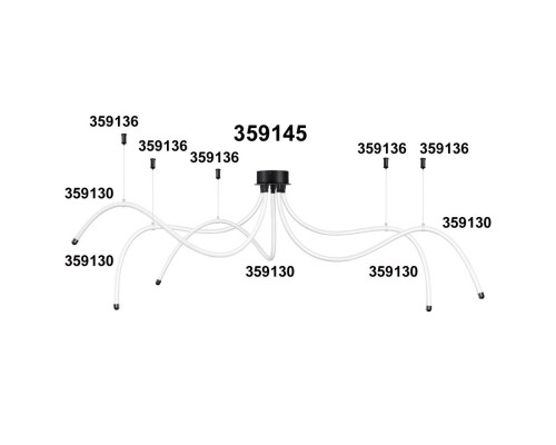 Купить База накладная Novotech 359145| VIVID-LIGHT.RU