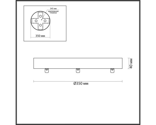 Сделать заказ База накладная Odeon Light 5041/3R| VIVID-LIGHT.RU