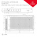 Оформить заказ Блок питания Arlight 026856| VIVID-LIGHT.RU