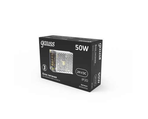 Сделать заказ Блок питания Gauss 202002050| VIVID-LIGHT.RU