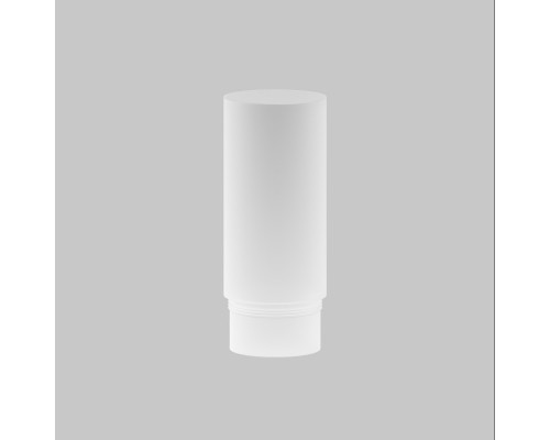 Купить Плафон Maytoni Technical RingMAcr-12-W| VIVID-LIGHT.RU