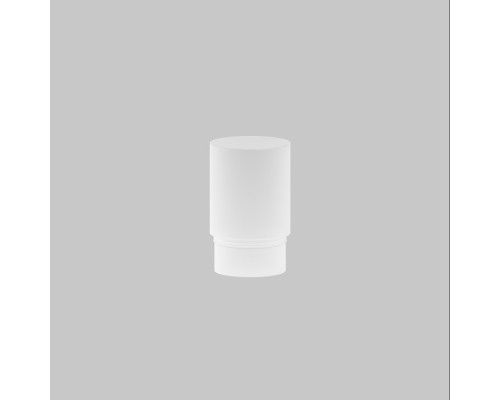 Сделать заказ Плафон Maytoni Technical RingMAcr-5-W| VIVID-LIGHT.RU