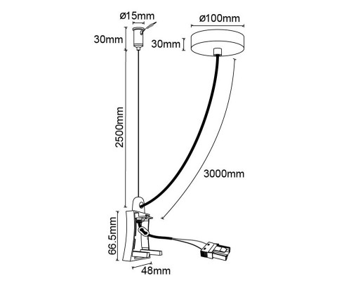 Сделать заказ Подвес Mantra 7559| VIVID-LIGHT.RU