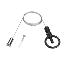 Подвес Arlight 045036