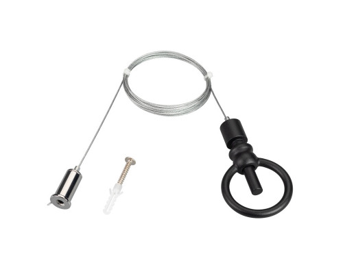 Оформить заказ Подвес Arlight 045036| VIVID-LIGHT.RU