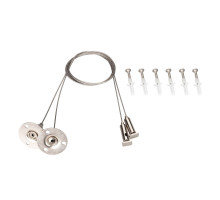 Подвес Arlight 031986