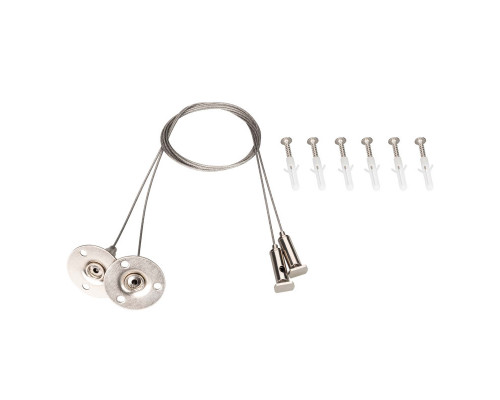 Сделать заказ Подвес Arlight 031986| VIVID-LIGHT.RU