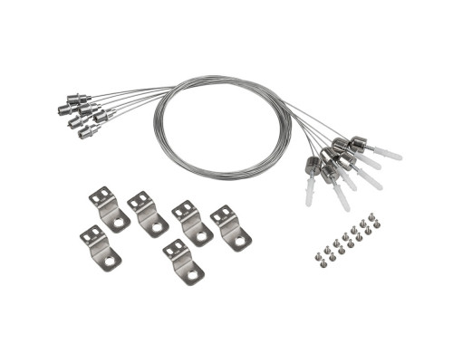 Сделать заказ Подвес Arlight 018470| VIVID-LIGHT.RU