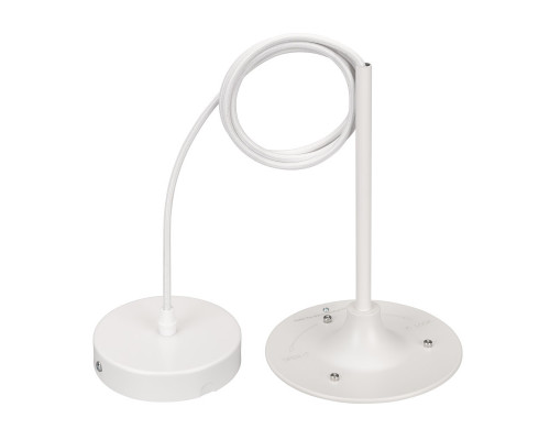 Сделать заказ Подвес Arlight 041115| VIVID-LIGHT.RU