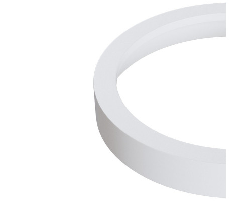 Сделать заказ Вставка Maytoni Technical DLA040-01W| VIVID-LIGHT.RU