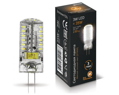 Купить Светодиодная лампа Gauss 107707103| VIVID-LIGHT.RU