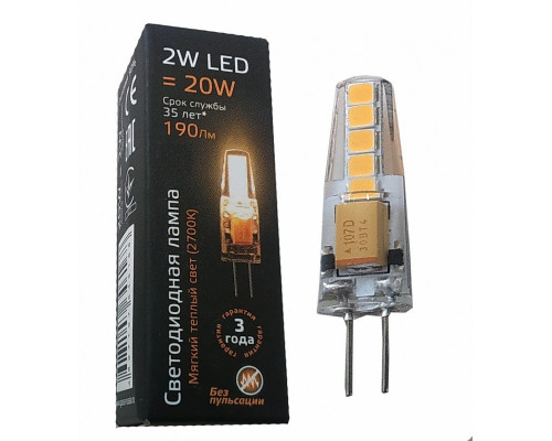 Оформить заказ Светодиодная лампа Gauss 107707102| VIVID-LIGHT.RU