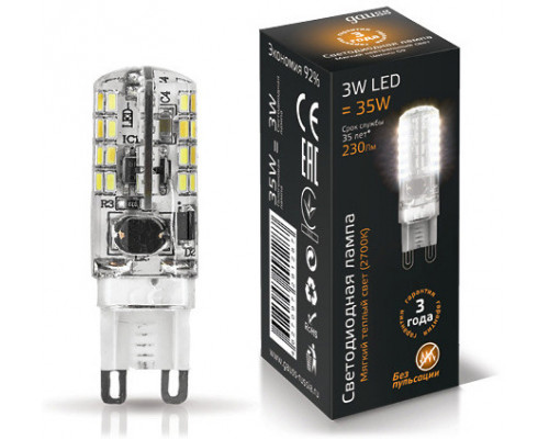 Оформить заказ Светодиодная лампа Gauss 107709103| VIVID-LIGHT.RU