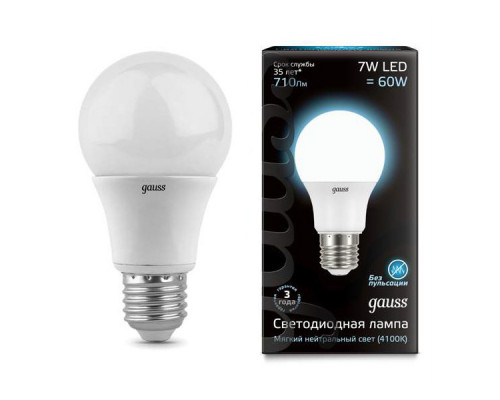 Оформить заказ Светодиодная лампа Gauss 102502207| VIVID-LIGHT.RU