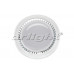 Оформить заказ Светодиодная лампа Arlight 014811| VIVID-LIGHT.RU