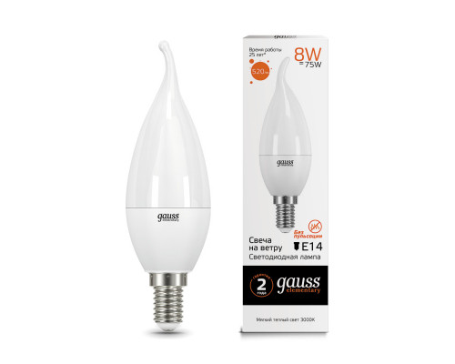 Оформить заказ Светодиодная лампа Gauss 34118| VIVID-LIGHT.RU