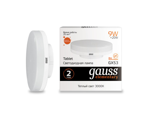 Заказать Светодиодная лампа Gauss 83819| VIVID-LIGHT.RU