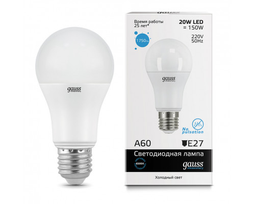 Купить Светодиодная лампа Gauss 23239| VIVID-LIGHT.RU