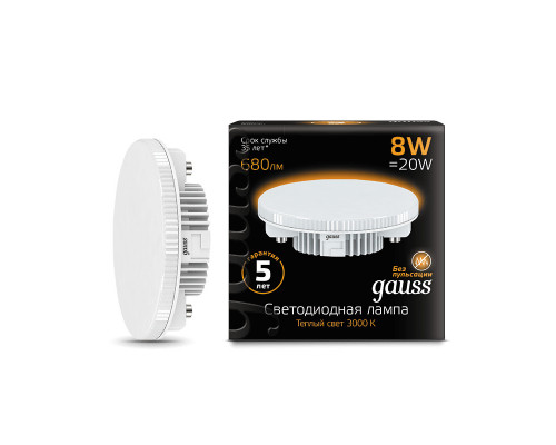 Заказать Светодиодная лампа Gauss 108008108| VIVID-LIGHT.RU