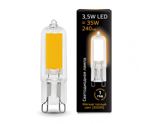 Заказать Светодиодная лампа Gauss 107809103| VIVID-LIGHT.RU