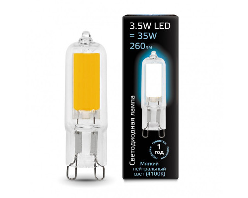 Купить Светодиодная лампа Gauss 107809203| VIVID-LIGHT.RU