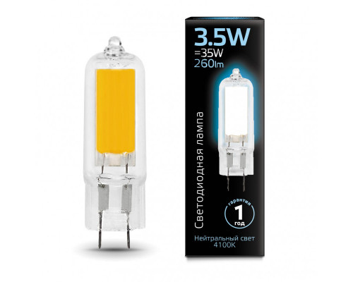 Купить Светодиодная лампа Gauss 107807203| VIVID-LIGHT.RU