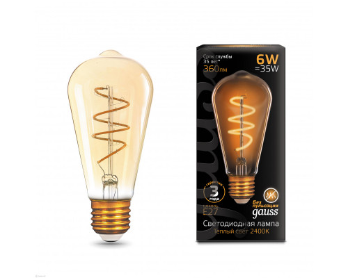 Сделать заказ Светодиодная лампа Gauss 157802006| VIVID-LIGHT.RU