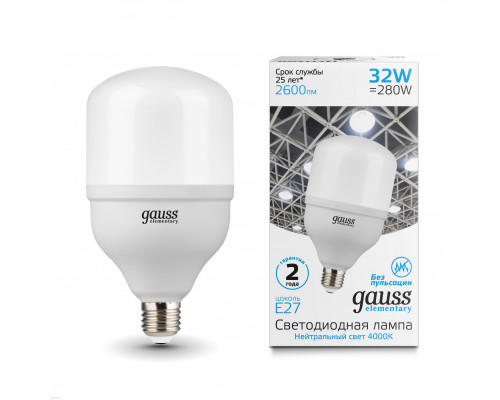 Купить Светодиодная лампа Gauss 63223| VIVID-LIGHT.RU