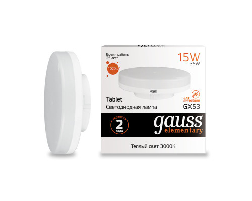 Оформить заказ Светодиодная лампа Gauss 83815| VIVID-LIGHT.RU