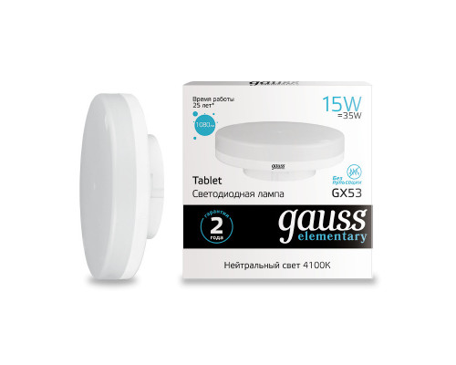 Оформить заказ Светодиодная лампа Gauss 83825| VIVID-LIGHT.RU