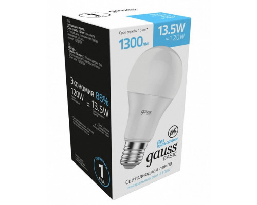 Заказать Светодиодная лампа Gauss 1023224| VIVID-LIGHT.RU