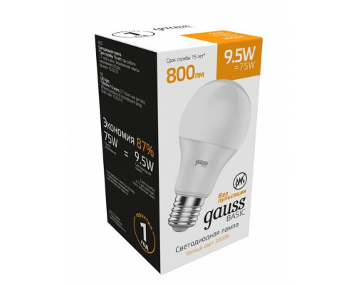 Сделать заказ Светодиодная лампа Gauss 1023210| VIVID-LIGHT.RU