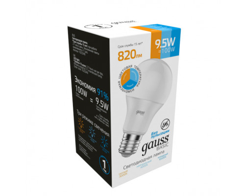 Заказать Светодиодная лампа Gauss 1023240| VIVID-LIGHT.RU