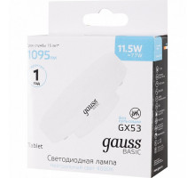 Светодиодная лампа Gauss 20849212