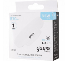 Светодиодная лампа Gauss 20849292