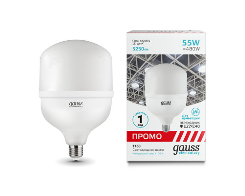 Купить Светодиодная лампа Gauss 60426| VIVID-LIGHT.RU