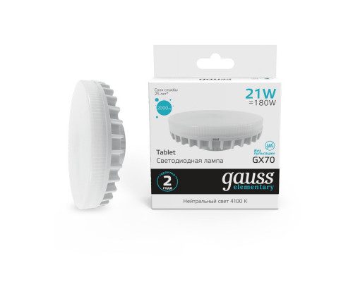 Купить Светодиодная лампа Gauss 83822| VIVID-LIGHT.RU