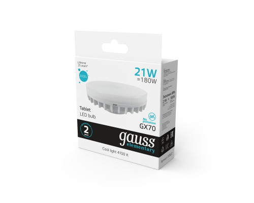 Купить Светодиодная лампа Gauss 83822| VIVID-LIGHT.RU