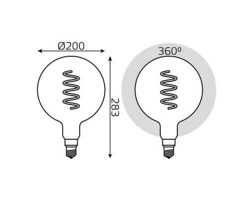 Купить Светодиодная лампа Gauss 154802005| VIVID-LIGHT.RU
