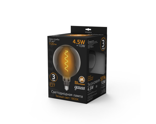 Купить Светодиодная лампа Gauss 154802005| VIVID-LIGHT.RU