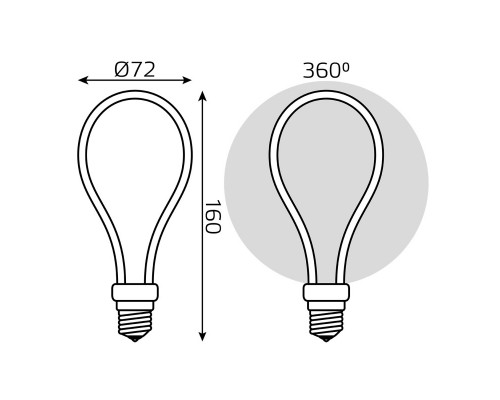 Заказать Светодиодная лампа Gauss 1004802104| VIVID-LIGHT.RU