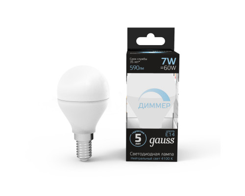 Заказать Светодиодная лампа Gauss 105101207-D| VIVID-LIGHT.RU