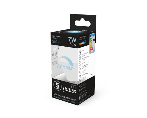 Заказать Светодиодная лампа Gauss 105101207-D| VIVID-LIGHT.RU