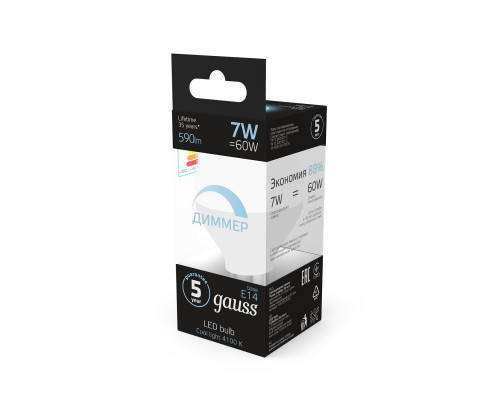 Заказать Светодиодная лампа Gauss 105101207-D| VIVID-LIGHT.RU