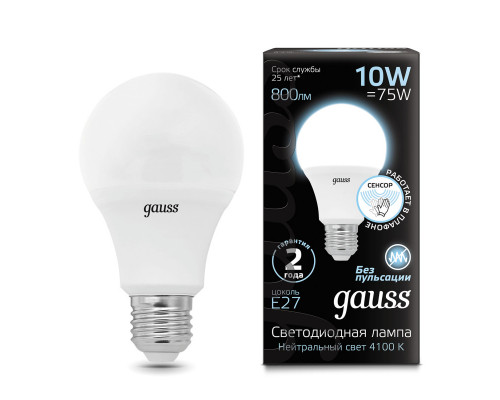 Сделать заказ Светодиодная лампа Gauss 102502210-M| VIVID-LIGHT.RU