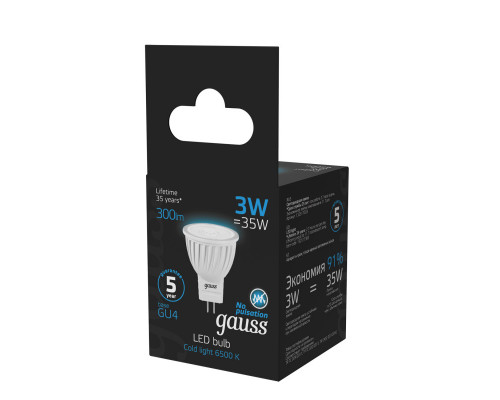 Оформить заказ Светодиодная лампа Gauss 132517303| VIVID-LIGHT.RU