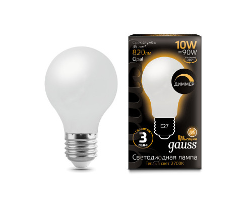 Купить Светодиодная лампа Gauss 102202110-D| VIVID-LIGHT.RU