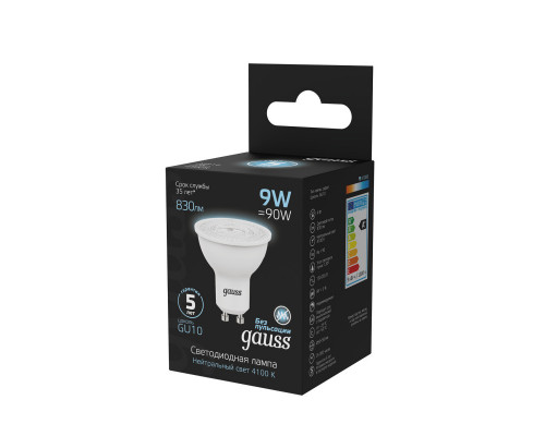 Сделать заказ Светодиодная лампа Gauss 101506209| VIVID-LIGHT.RU